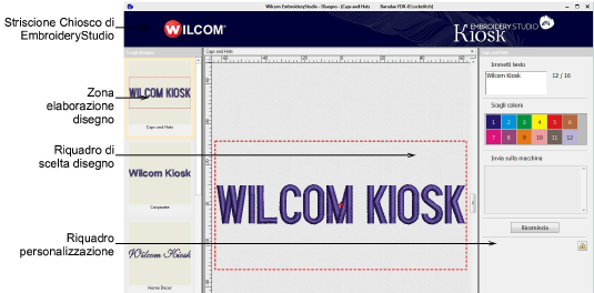 WilcomKioskMainScreen00001.png