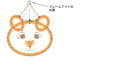 AppliqueFrameOut.png