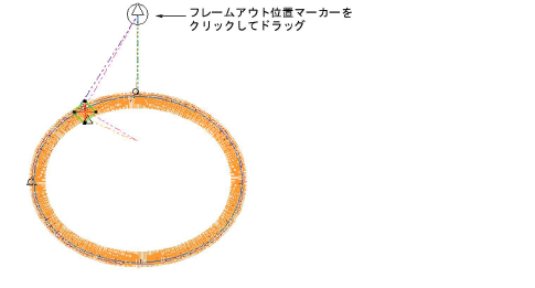 FrameOutPosition2.png