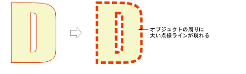 applique00002.png