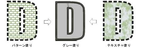 applique00007.png