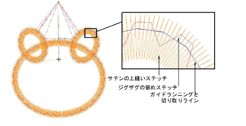 applique00014.png