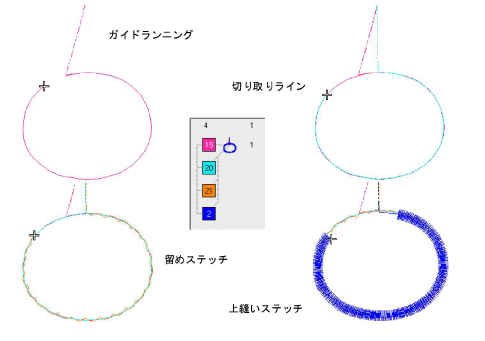applique00040.png