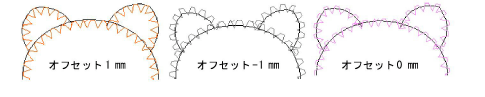 applique00043.png