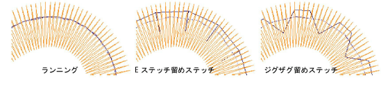 applique00051.png