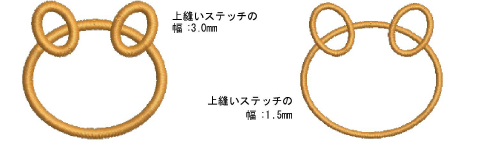 applique00065.png