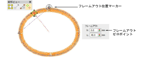applique00075.png