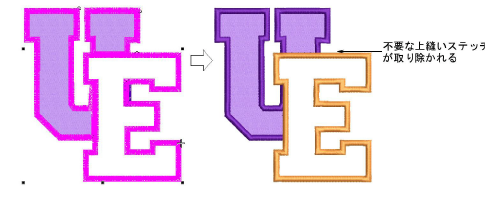 applique00092.png