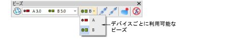 BeadingManualDroplist.png