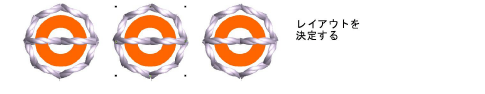CreateBead2.png