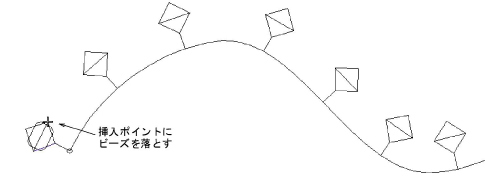 DropBeads3.png