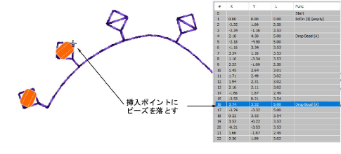 DropBeads4.png