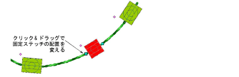 EditBeading8.png