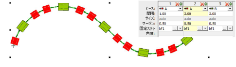 MultiBeadCreate2.png