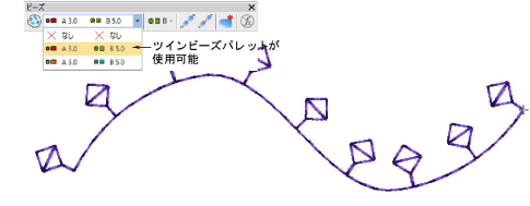 beading00130.png