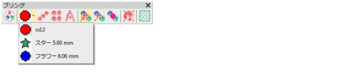 BlingDropdown.png