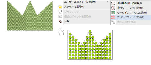 bling00113.png