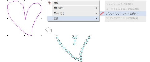 bling00116.png
