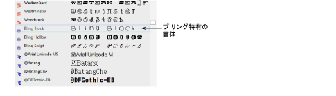 bling00122.png