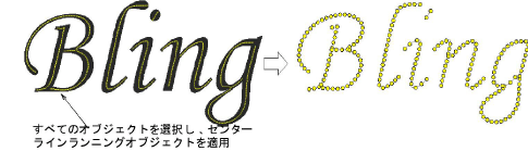 bling00132.png