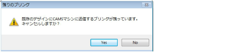 SomeBlingRemaining.png
