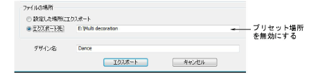 export00029.png