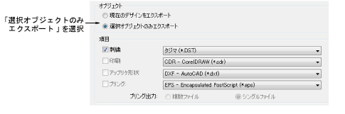 export00035.png