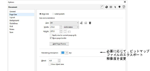 OptionsDocument.png