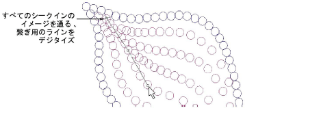 ConvertSequinArtwork1.png