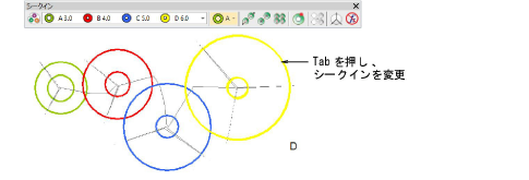 ManualSequinMultiDrops1.png