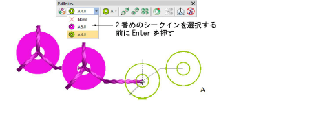 ManualSequinSingleDrop.png