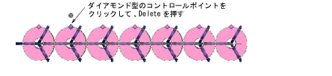 DeleteSequins1.png