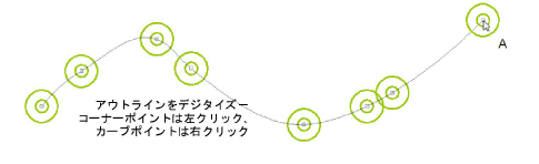 DigitizeRunManual1.png