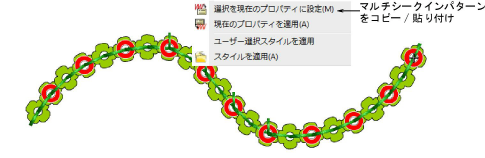 SequinPattern-6.png