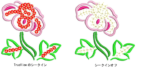 sequin_basics00012.png