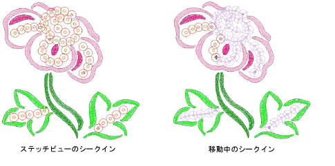 sequin_basics00015.png