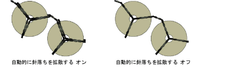 sequin_basics00064.png