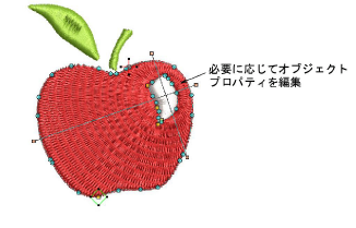 AutoDigitizeBitmap3.png