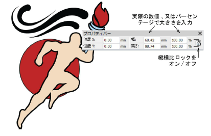 automatic00001.png