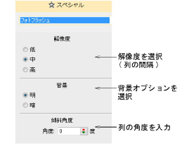 automatic00080.png