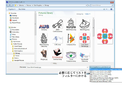 ImportGraphicDroplist.png