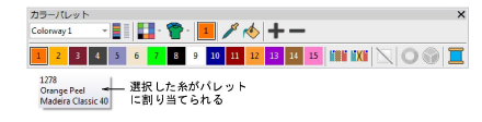 MatchImageColors3.png