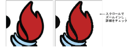 PrepareBitmapColors-3.png