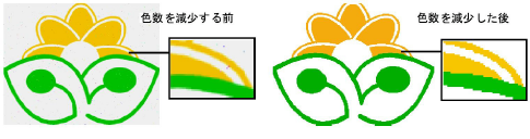 bitmaps00018.png