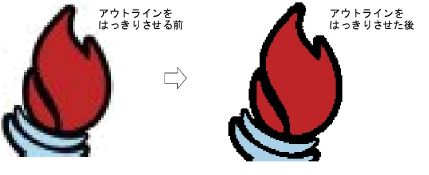 bitmaps00027.png
