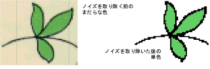 bitmaps00030.png
