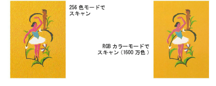 bitmaps00033.png