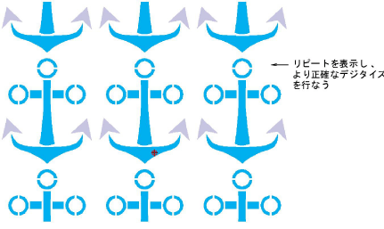 ViewVectors2.png