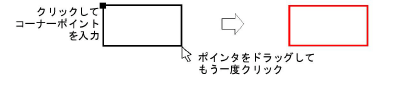 vectors00011.png
