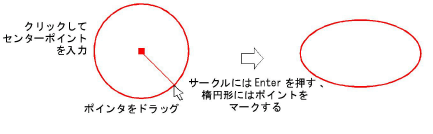 vectors00014.png